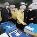 양지크린텍 이미지