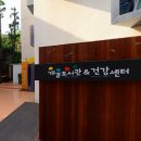 달마을작은도서관 이미지