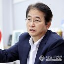미래정비 이미지