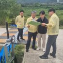 한국농어촌공사강원지역본부 이미지