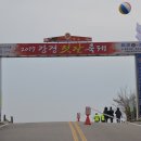 강경젓갈 - 달서구 선원로14길 55 | 강경젓갈