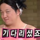 Wedding 6. 인천 아시아드 웨딩홀 홀패키지 본식드레스 셀렉 후기(이노웨딩, 클라라웨딩) / 부케셀렉 포함!