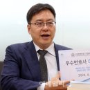 법무법인감우 이미지