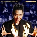 브이매직 Daum카페