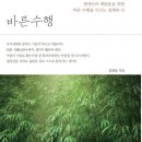 맑은샘cafe