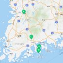 송치재휴게소(하)