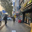 가족약국 | 종로5가 약국쇼핑, 가족 연말선물 영양제 구입 후기.