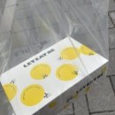 소로3-152 | Ep28. 서울 광화문역카페 에그타르트 맛집 ‘렛잇비 광화문’에 가다?! (메뉴/주차/포장/후기)