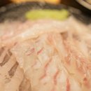 산성횟집 이미지