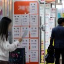 지현공인중개사사무소 이미지