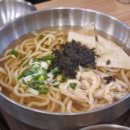 길동우동광주