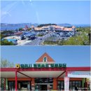 당진농협 하나로마트 계성지점 | 백석올미마을 가까운 곳에서 만나요