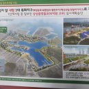 (주)유림산업개발