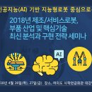 교육연구소사람과삶 이미지