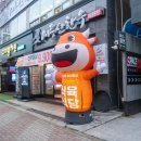 어등산 한우식육식당 | 광산구한우 광주하남동한우 어등산한우 식육식당｜광주역한우 제대로 즐기고 온 후기