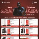 간석PC 이미지