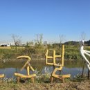 오조호조 이미지