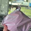 섬진강사랑의집 | 메가커피 사랑의하츄핑 고래보석의전설 랜덤키링뽑기 랜덤깡 후기