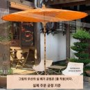 정원가든민박 이미지