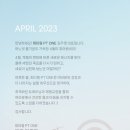 피티원(PT ONE) 네이버블로그