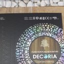 주식회사 대진환경 네이버블로그