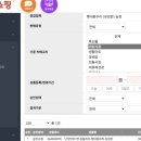 횃대둥우리 네이버블로그