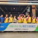 남해화학(주) - 2386 | 남해화학(주)
