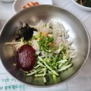마라도회식당 | 포항 영일대 맛집 추천, 마라도회식당 내돈내산 후기
