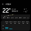 청림화분 이미지