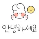 포레스트폴댄스사가정점 이미지