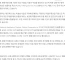 주식회사 서울리거 이미지