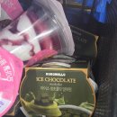 지에스김해삼방대로점 이미지