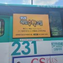 중앙자동차학원 정문 앞 이미지