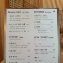 카르폰