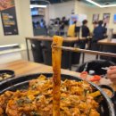 인스타 - 연수구 대암로 31 | 청주 철통닭갈비 본점 후기 | 인스타 알고리즘에 떠서 다녀온 닭갈비 내돈내산