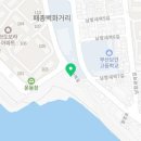 절영해안산책로2호 이미지