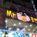 문흥1동 주민센터 네이버블로그
