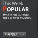 써포먼트닷컴 이미지