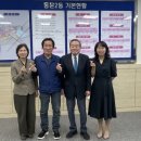 동문동 국영선 씨, 3년째 기부 선행 펼쳐!(서산태안TV) 이미지