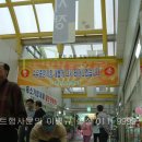 수유중앙시장 이미지