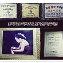 칸타타음악학원 연주회 이미지