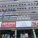 프라임내과의원 이미지