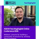 ASEAN Teaching English Online Conference 2026 : 22 Oct. 2026 이미지
