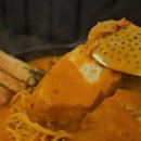 몰틀리 안락점