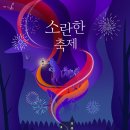 정혜지 스타뉴스