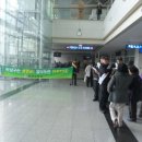 항만119안전센터 이미지