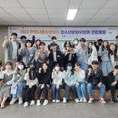 평택시청소년재단 이미지