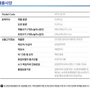 (주)이노빅스 이미지