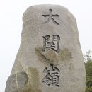 가구목장 이미지