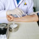 강미정연합내과의원 이미지